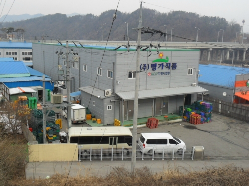 명가식품