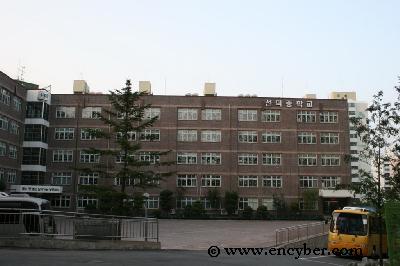 선덕중학교