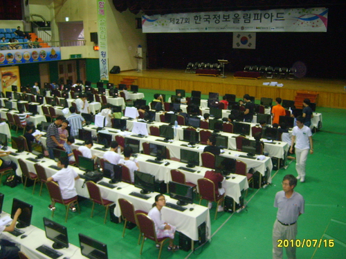 제일컴퓨터학원