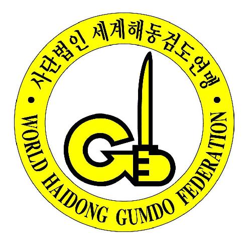 해동검도 총본관 분당도장