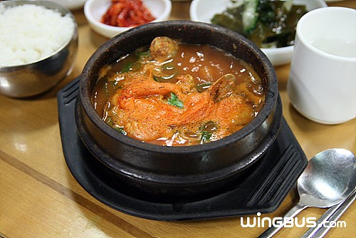 삼보식당