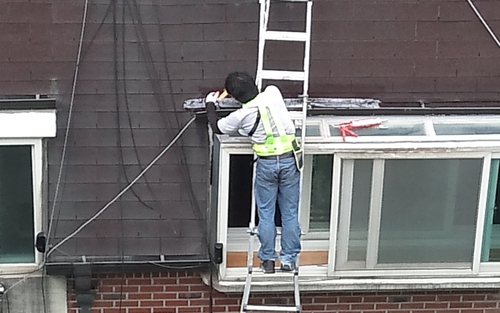 제일설비 인테리어 대표 이미지