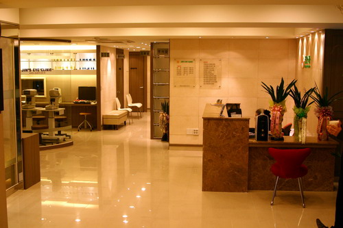 진안과의원 대표 이미지