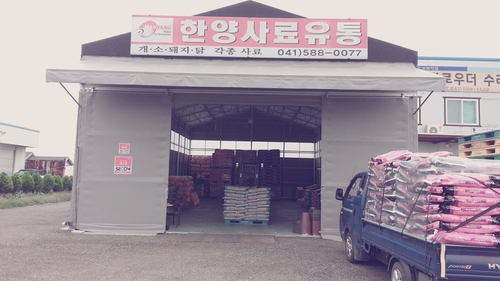 귀요미