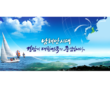 미래디자인연구소