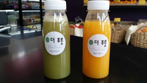 더푸릇