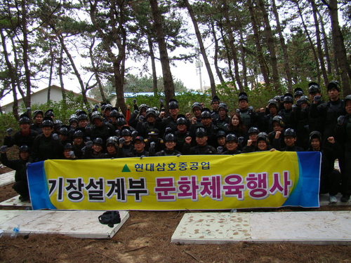빛고을레포츠
