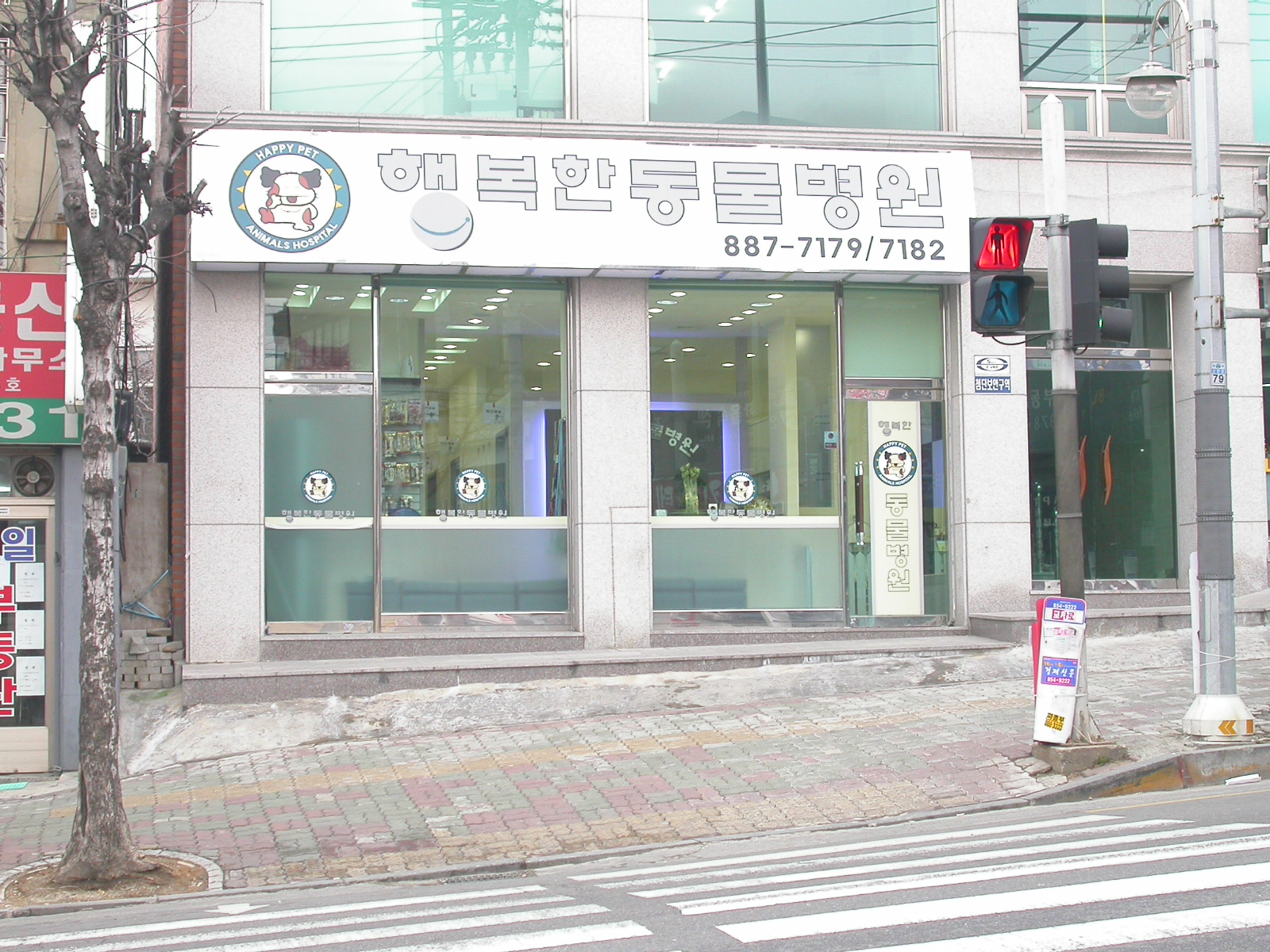 주변 가볼만한 곳