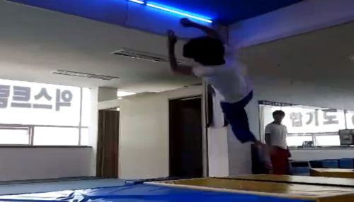 익스트림멀티짐철진관