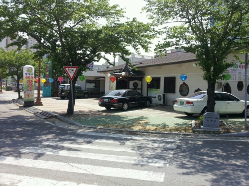 양평뽕잎해물칼국수