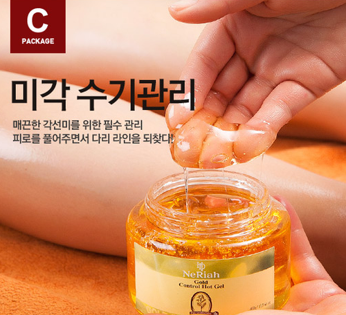 일레븐마사지 photo 3