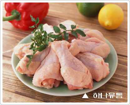 하나유통