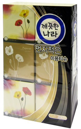 하이베스트문구 뱅뱅점