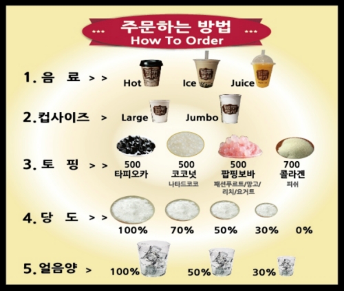 품차 김포공항롯데시네마점