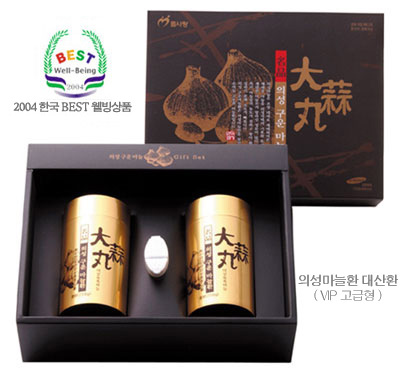 몸사랑