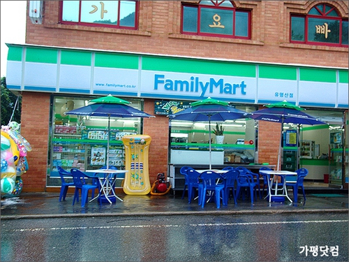 설악산장