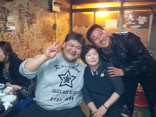 황소곱창구이