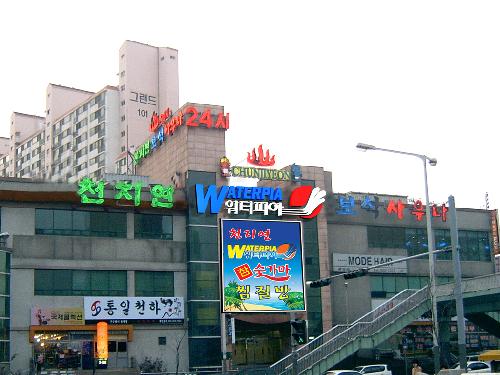 애드모아
