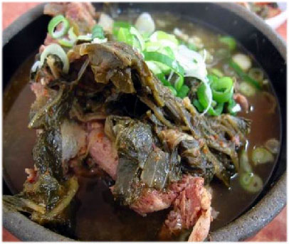 토방