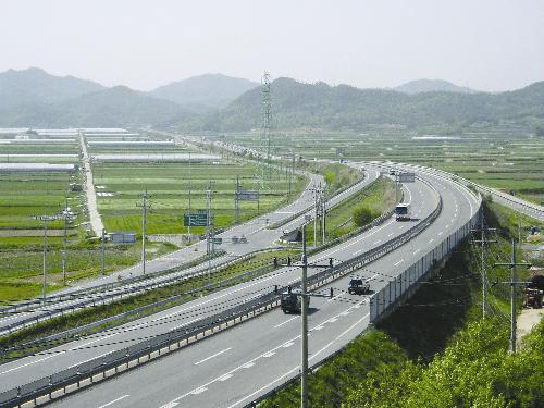 동연개발