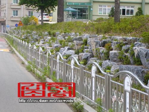 건우조경