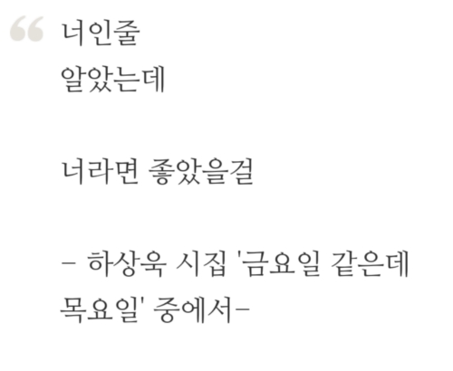 유탑구조엔지니어링