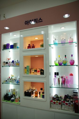 아이리스