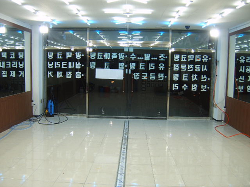 오토캠프