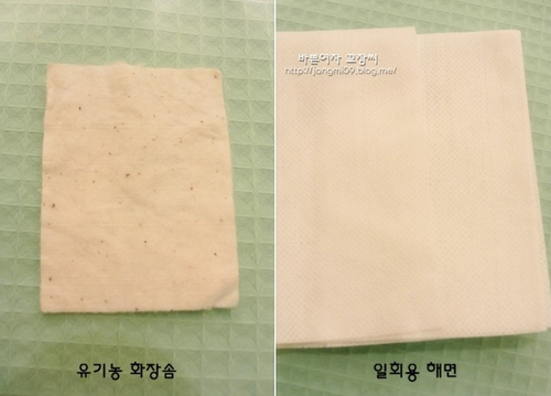 뷰티에스테틱 대표 이미지