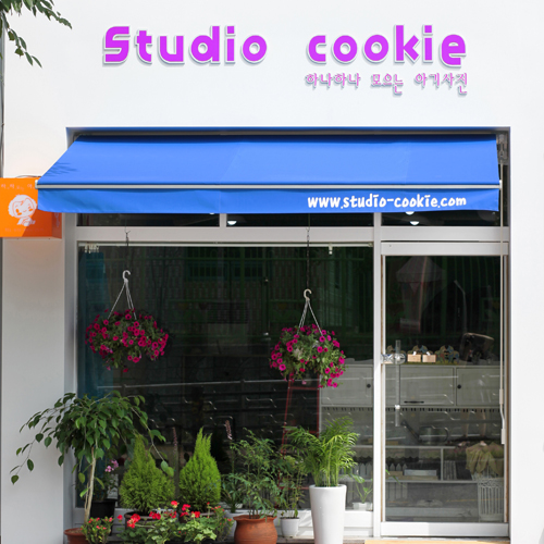 스튜디오 쿠키