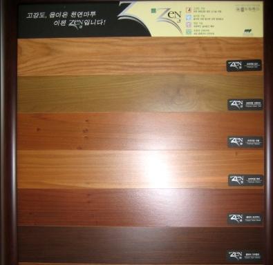 미래아이디어 대표 이미지