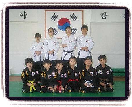 합기도제1체육관
