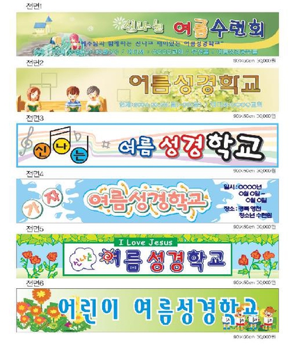 뎅시디자인