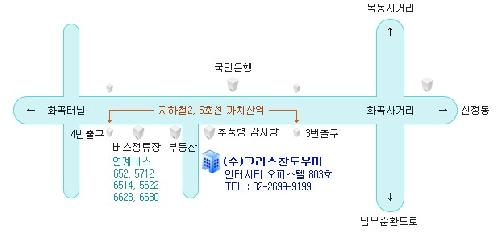 크리스찬도우미 분점 대표 이미지