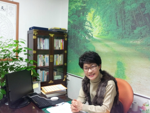 김미정작명철학원