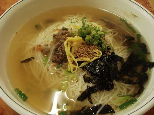 다래식당