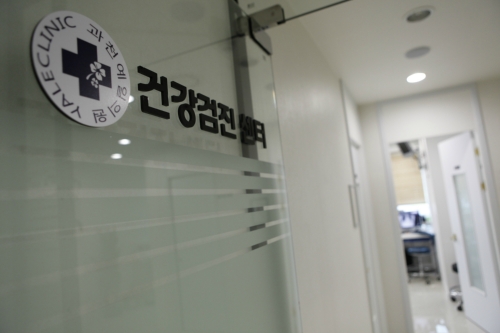 과천예일의원 대표 이미지