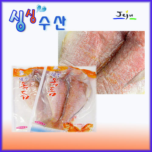 싱싱수산