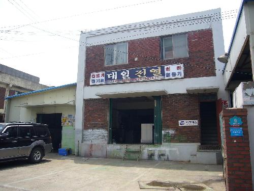 대일전열