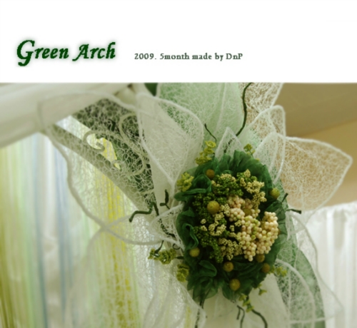 디앤피스타일 대표 이미지