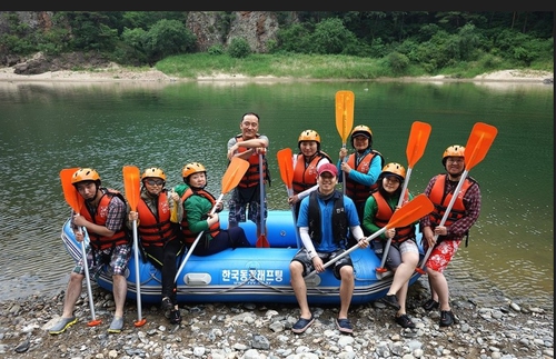 래프팅의명가 한국동강래프팅