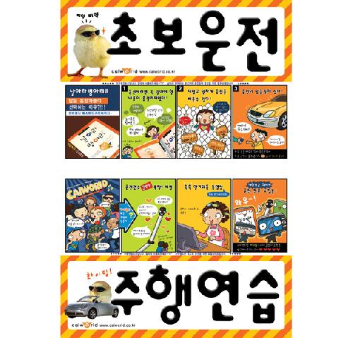 우리광고기획