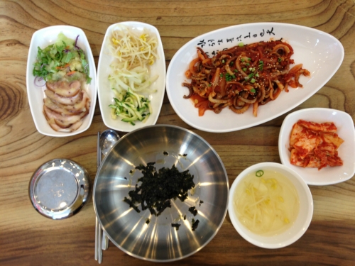 웰빙왕족발