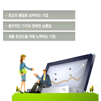 엠씨티