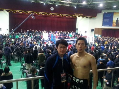 경기도 의정부시 신흥로 복싱체육관 경기은성복싱체육관 내부 모습 3
