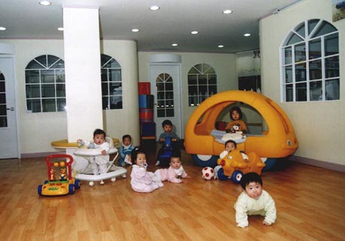 사임당어린이집 구리점