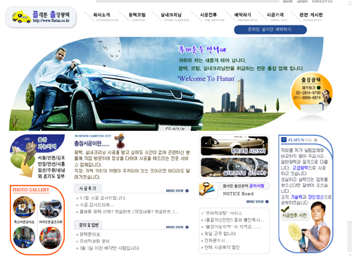 디디아이마켓