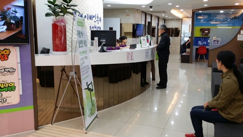 연세이비인후과의원 대표 이미지