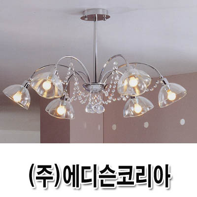 에디슨코리아