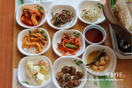 청솔가든